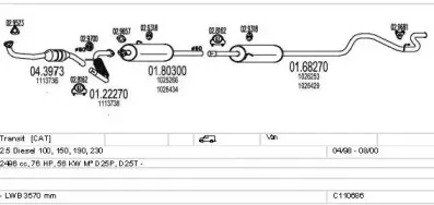 Система выпуска ОГ MTS купить