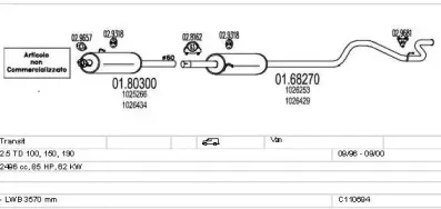Система выпуска ОГ MTS купить