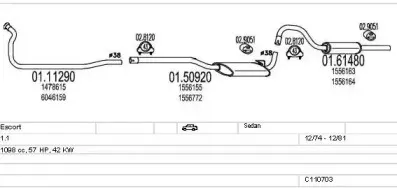 Система выпуска ОГ MTS купить