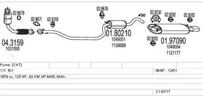 Система выпуска ОГ MTS купить