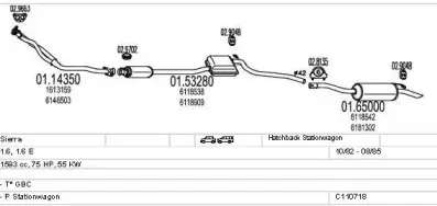Система выпуска ОГ MTS купить