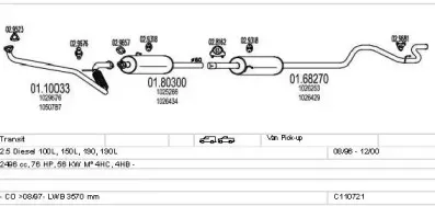Система выпуска ОГ MTS купить