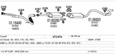 Система выпуска ОГ MTS купить