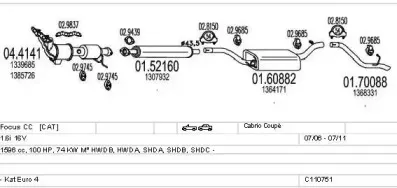 Система выпуска ОГ MTS купить