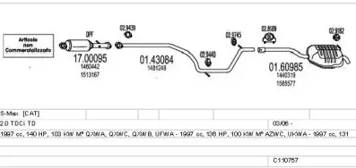 Система выпуска ОГ MTS купить