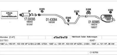 Система выпуска ОГ MTS купить
