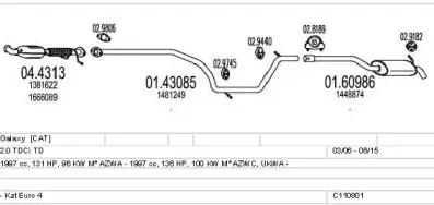 Система выпуска ОГ MTS купить
