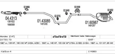 Система выпуска ОГ MTS купить