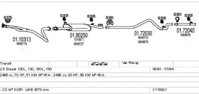Система выпуска ОГ MTS купить