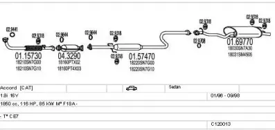 Система выпуска ОГ MTS купить