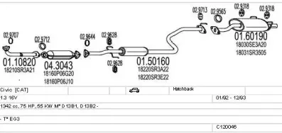 Система выпуска ОГ MTS купить