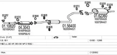Система выпуска ОГ MTS купить