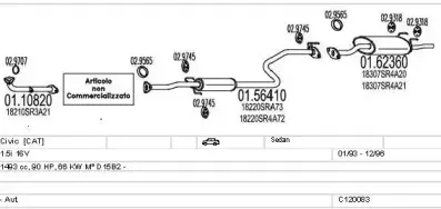 Система выпуска ОГ MTS купить