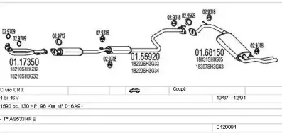 Система выпуска ОГ MTS купить