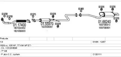 Система выпуска ОГ MTS купить