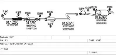 Система выпуска ОГ MTS купить