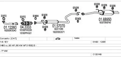 Система выпуска ОГ MTS купить