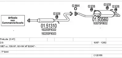 Система выпуска ОГ MTS купить