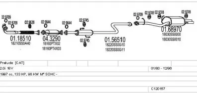Система выпуска ОГ MTS купить