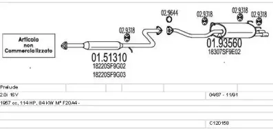 Система выпуска ОГ MTS купить