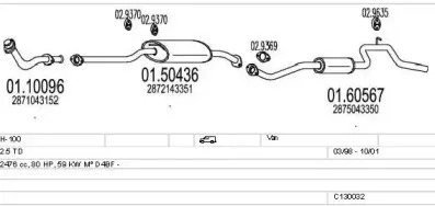 Система выпуска ОГ MTS купить