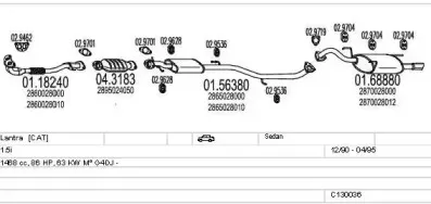 Система выпуска ОГ MTS купить