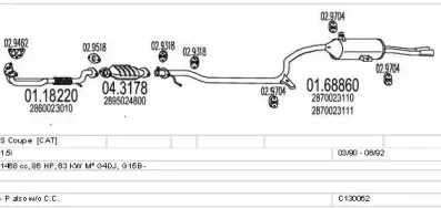 Система выпуска ОГ MTS купить
