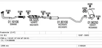 Система выпуска ОГ MTS купить