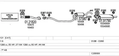 Система выпуска ОГ MTS купить