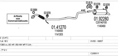 Система выпуска ОГ MTS купить