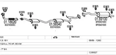Система выпуска ОГ MTS купить