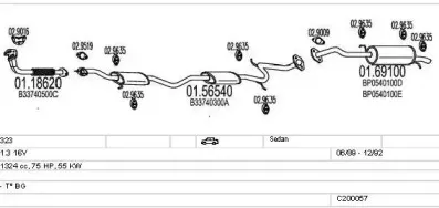Система выпуска ОГ MTS купить