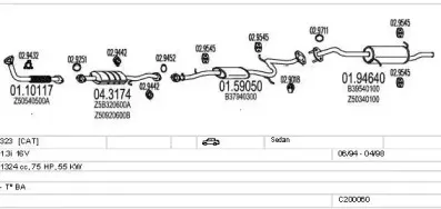 Система выпуска ОГ MTS купить