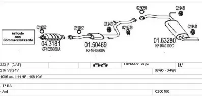 Система выпуска ОГ MTS купить