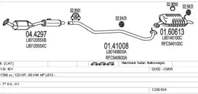 Система выпуска ОГ MTS купить