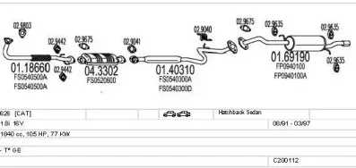 Система выпуска ОГ MTS купить