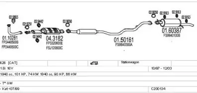 Система выпуска ОГ MTS купить