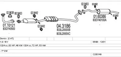 Система выпуска ОГ MTS купить