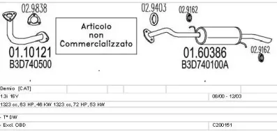 Система выпуска ОГ MTS купить