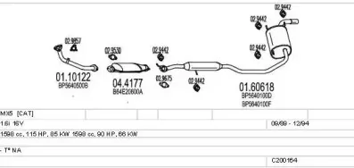 Система выпуска ОГ MTS купить
