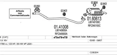 Система выпуска ОГ MTS купить