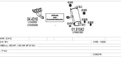 Система выпуска ОГ MTS купить