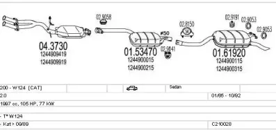 Система выпуска ОГ MTS купить