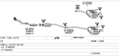 Система выпуска ОГ MTS купить