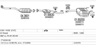 Система выпуска ОГ MTS купить