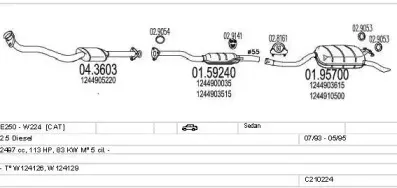 Система выпуска ОГ MTS купить