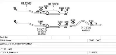 Система выпуска ОГ MTS купить