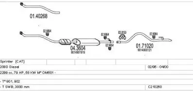 Система выпуска ОГ MTS купить