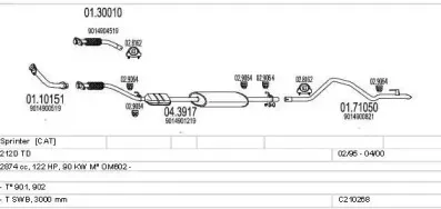 Система выпуска ОГ MTS купить