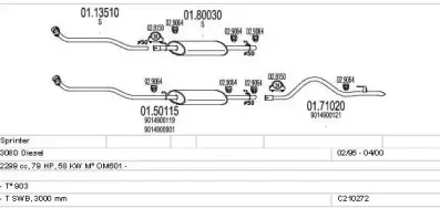 Система выпуска ОГ MTS купить